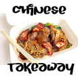 The New Orient Logo